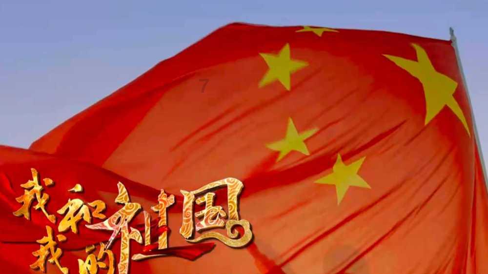 『文明实践春风行』孙吴县辰清镇：品书香之气 享阅读之乐